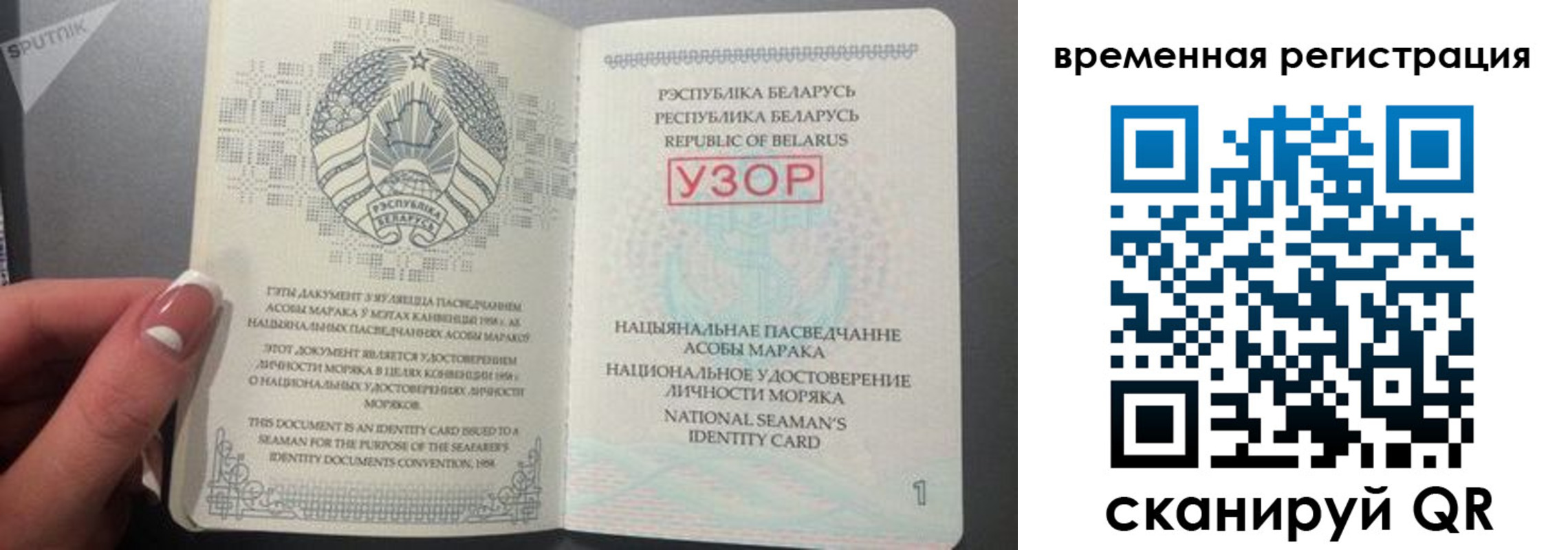 пропишу в квартире в Красном Куте
